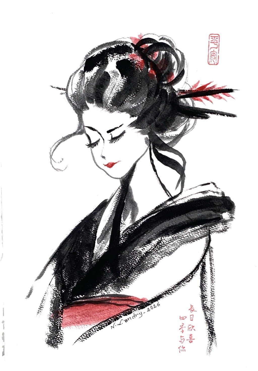 Woman in a Kimono with a Red Sash