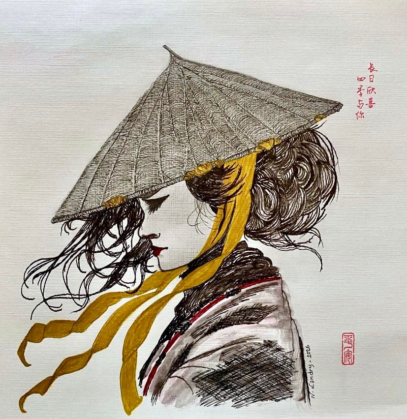 Woman in a Conical Hat in the Wind